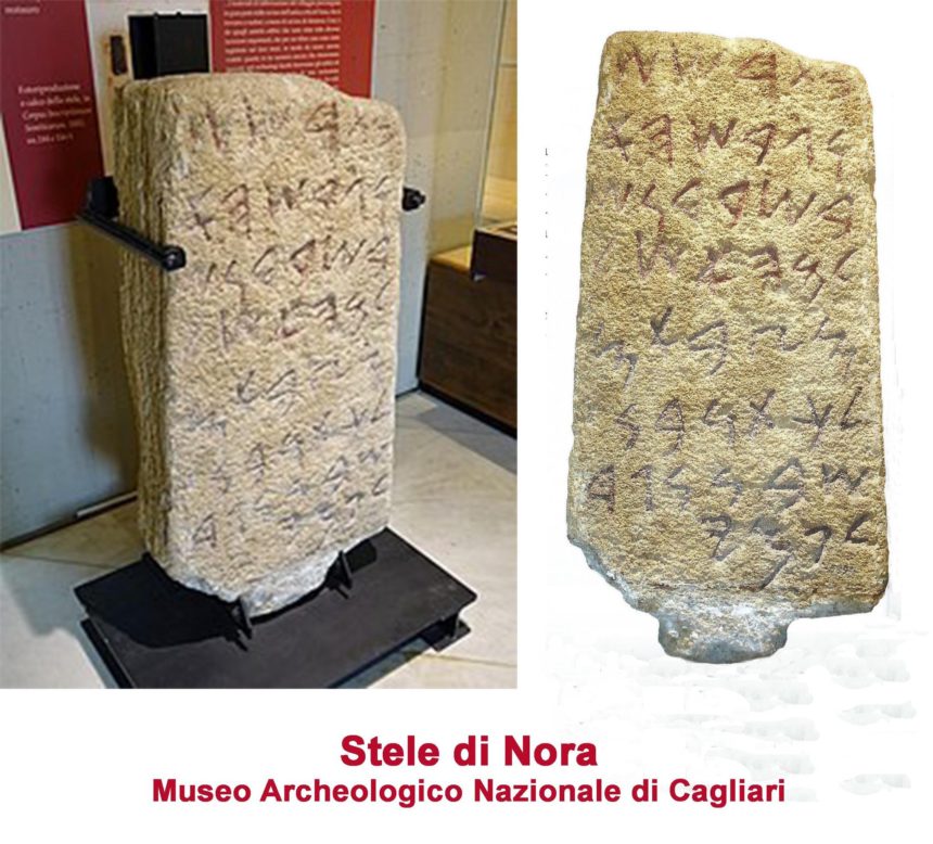 CMAC_stele nora cagliari Pillole di Storia: La scrittura fenicia e la stele di Nora